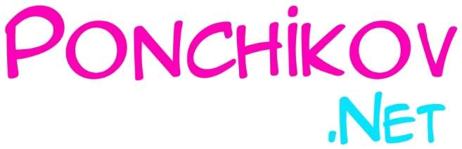 Ponchikov.net